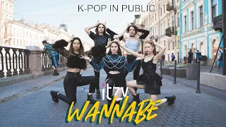 [KPOP IN PUBLIC] [ONE TAKE] ITZY - WANNABE k-pop dance cover by GLOSS | Russia