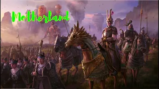 Warhammer Fantasy Grand Cathay Tribute-Motherland