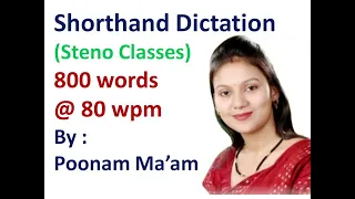 Volume 1 | Transcription 19 | 80 WPM | Kailash Chandra | By:-POONAM Ma'am