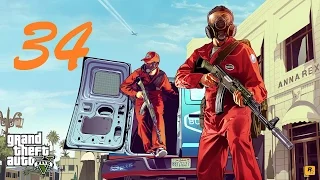 Прохождение GTA 5 PC (Ultra Graphics 60FPS) - Часть 34 Хакерим