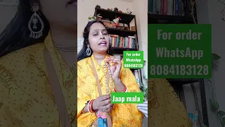 Tulsi Jaap mala|📿