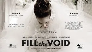 Fill the Void trailer - in cinemas & on demand from 13 December 2013