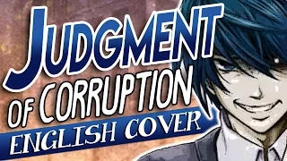 【Razzy 】 Judgment of Corruption  「English  Dub」