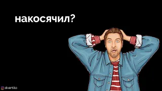 Почему девушка сливается?