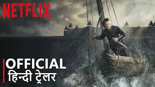 The Last Kingdom Season 5 | Official Hindi Trailer | हिन्दी ट्रेलर