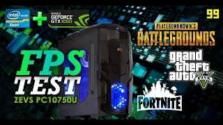 Intel Xeon E5 2650 v.2 + GTX 1060 (PUBG, FORTNITE + GAMES FPS TEST )