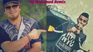 Cheb Bilal ""Haja_Mamay""By {{ DJ Mohamed Remix + Dedecase }} 💖😍 🎵🎶🎤🇩🇿🇲🇦🇹🇳