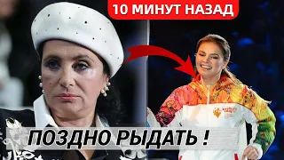 10 Минут Назад! Винер о Кабаевой: «Её Заявление Шокировало Россиян»