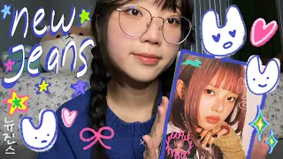 🐰 ASMR NewJeans Album Unboxing + Photo Cards | Tapping, Paper Sounds