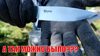 МАКСИМУМ ОТ AUS8! Тест заточки ножа Kizlyar Supreme Sturm