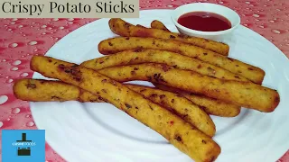 Crispy Potato Sticks Recipe | Potato Snacks | Crispy French Fries | Potato Recipes | Cuisine foods