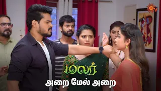 மாத்தி மாத்தி அடிச்சுக்குறாங்களே! | Malar - Semma Scene | 13 Feb 2024 | Sun TV