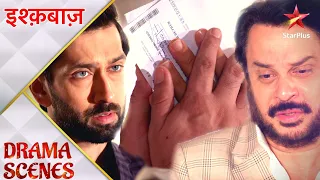 Ishqbaaz | इश्क़बाज़ | Tej ne maangi Shivaay se maafi!