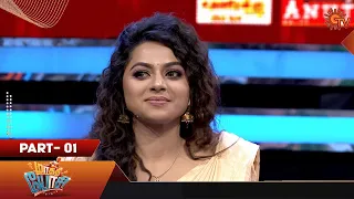 Maathi Yosi - Full Show | Part - 1 | Fun Show | Sun TV