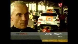 Маріуполь 2009 1 й автомобільний