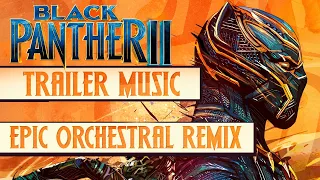 Tems - No Woman no Cry | Epic Orchestral Remix [Black Panther 2 Wakanda Forever Trailer Music]