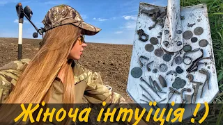 Інтуїція не підвела і наша колекція поповнилась чудовими знахідками!)Пошуки Xp Deus