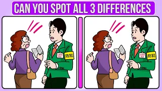 Put Your Eyes to the Test: Spot the Differences Challenge!!! Can you Find all 3 differences?