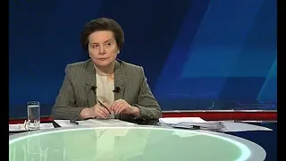 Наталья Комарова. Пресс-конференция.