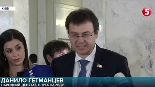 ВР відсторонила Разумкова від двох засідань: як реагує опозиція та коли розглянуть відставку спікера