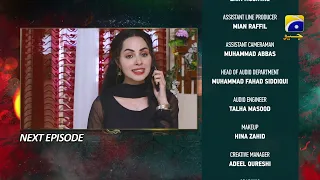 Ehraam-e-Junoon Episode 02 Teaser - 8th May 2023 - HAR PAL GEO