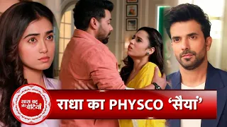 Pyar Ka Pehla Naam Radha Mohan: Ketaki Is In A Solid Mission To Bring Back Radha-Mohan Together |SBB