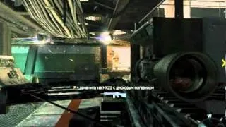 Call of Duty Black Ops Glitch (Баг в Black Ops)