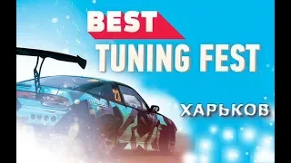 Tuning Show! Тюнинг Шоу - АвтоДвиж вкурсе!