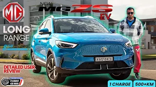 MG ZS EV (2024)  - Detailed Review | Specs & Features - No.6