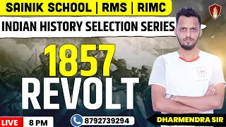 RIMC Online coaching | Sainik School Coaching | Best  RMS  Coaching  | RIMC Coaching