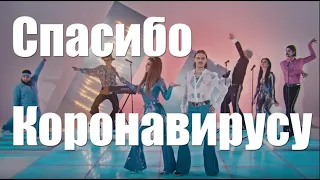 Литл биг не едут на евровидение 2020  Дед Архимед поедет вместо них!