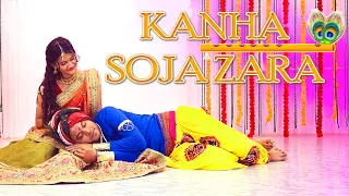 Kanha Soja Zara - Janmashtami Special Dance | O re Bansi Bajaiya | Prabhas, Ansuhka Shetty | Kanha