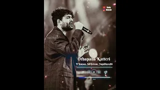 Othapana Katteri Song | Udanpirape | D.Imman | Sid Sriram | Yugabharathi | Sasikumar | Jyotika