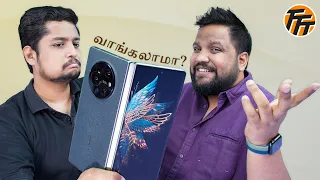 Tecno Phantom V Fold Unboxing - இந்த குறைந்த விலை Foldable Worth-a?