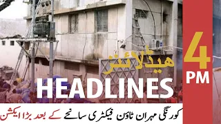 ARY News | Headlines | 4 PM | 26th SEPTEMBER 2021