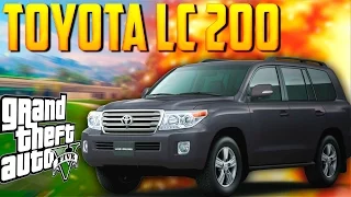 GTA 5 Моды: TOYOTA LAND CRUISER 200 (КРУЗАК) - Настоящие Машины!