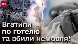 😢 Російська ракета вбила немовля! Наслідки обстрілу росіян по Золочеву на Харківщині
