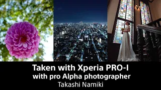 Taken With Xperia PRO-I - Explore the natural world by photographer Takashi Namiki