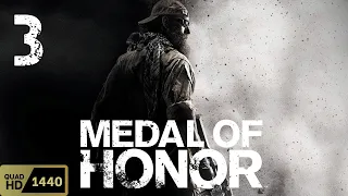 Running With Wolves | Medal of Honor (2010) | PC | No Commentary Walkthrough & Gameplay 3