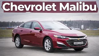 Chevrolet Malibu 1.5, АКПП / 2018 / короткий авто обзор автомобиля