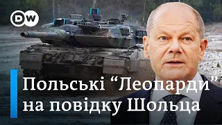 Що заважає Польщі надати танки Leopard 2 Україні | DW Ukrainian