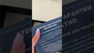 Новый запасной аппарат для маникюра💅 ссылка на аппарат под длинным видео( у меня оно одно)