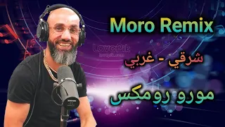 MORO REMIX - Arabic Rai Rap Remix 2024