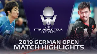 Jun Mizutani vs Liu Dingshuo | 2019 ITTF German Open Highlights (R32)