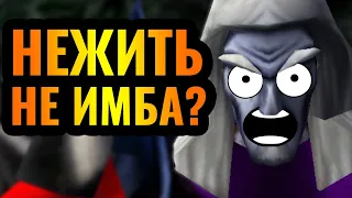 СИЛЬНЕЕ КОЙЛ-НОВЫ?! Иной путь игры за Альянс против Нежити в Warcraft 3 Reforged