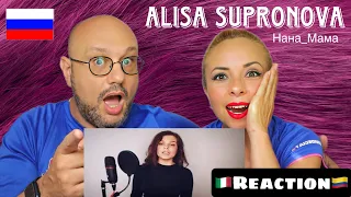 Алиса Супронова - Нана_Мама Alisa Supronova ♬Reaction and Analysis 🇮🇹Italian And Colombian🇨🇴