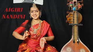 Aigiri Nandini-Mahishasura Mardini Stotram on Sri Durga devi/Navarathri classical dance