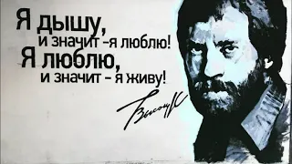 Сергей Тимошенко - Легенда