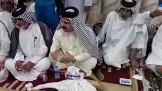 شيخ مهدي البو مساعد المياح