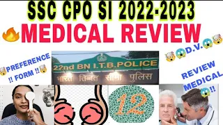 SSC CPO SI 2022 MEDICAL EXPERIENCE | DOCUMENT VERIFICATION | FULL DETAIL,#ssccpomedical #sscgd